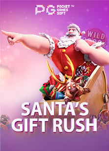 ลงทะเบียนฟรี เล่นเกมได้เงินจริงไม่ต้องลงทุน อิ่มหนำเต็มที่