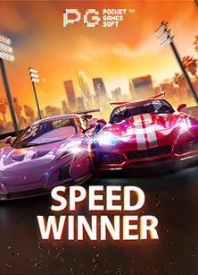 ลงทะเบียนฟรี เล่นเกมได้เงินจริงไม่ต้องลงทุน โอ้โห! เจ๋งเว่อร์