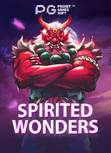 ลงทะเบียนฟรี เว็บ บอล ฟรี เครดิต 2019 ดีจริงหรือไม่มาดูกัน